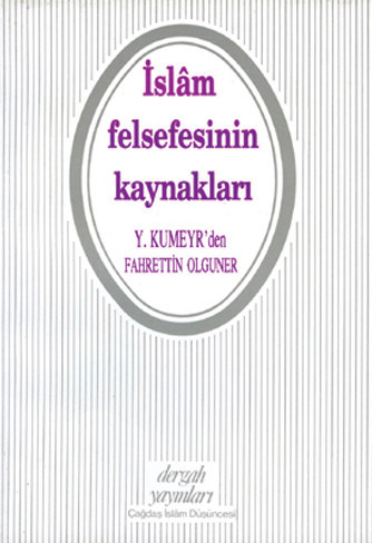 İslâm Felsefesinin Kaynakları